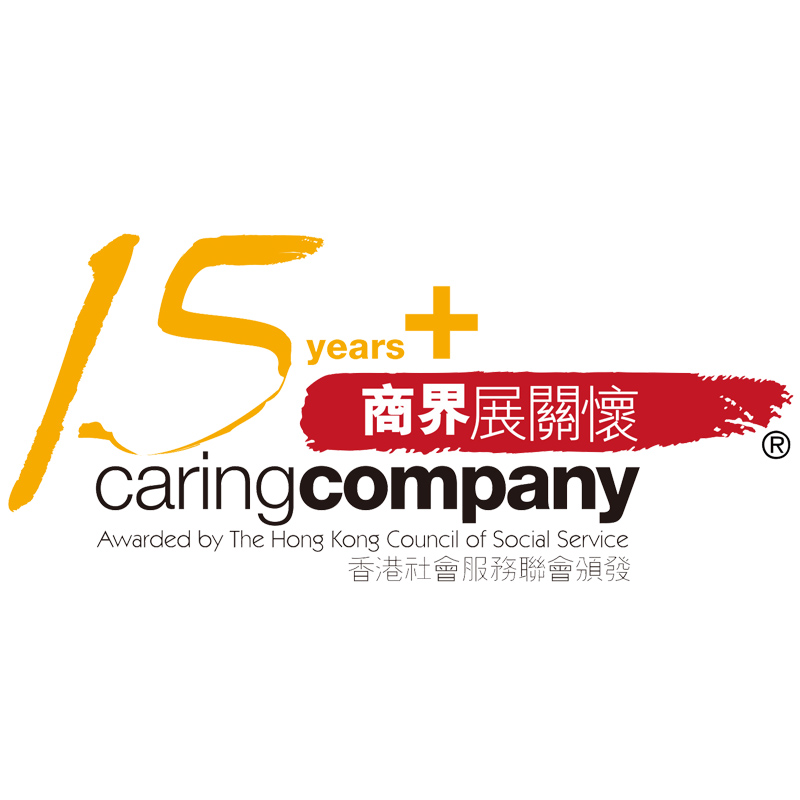 Caring Company Award (since 2003)