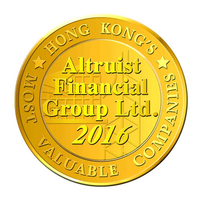 Hong Kong’s Most Valuable Company (2005 – 2016)