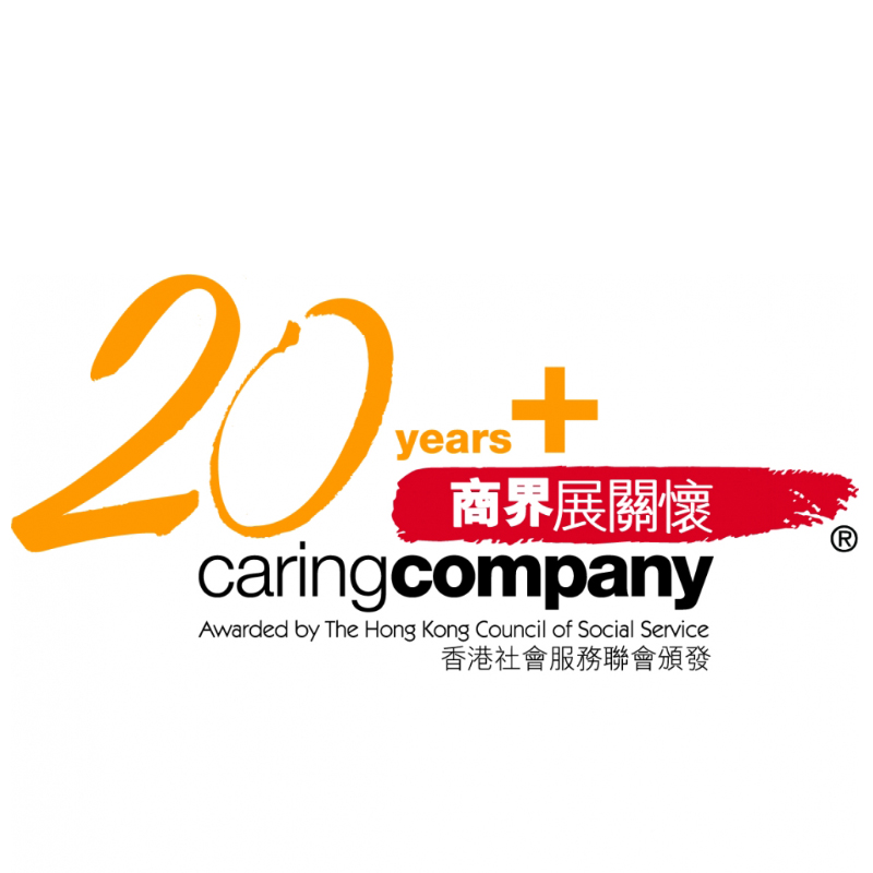 Caring Company Award (since 2003)